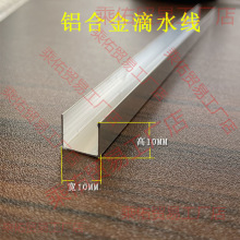 ��ˮ���X�Ͻ��⠝�X�Ͻ��b�޷ָ��ʯ��ָ������ˮ���l3��