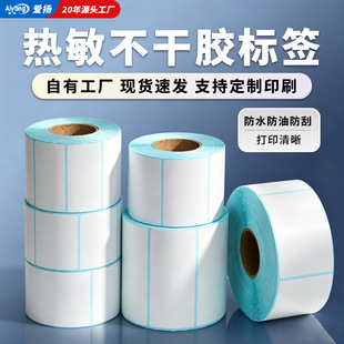 ���������������z�˺���ˮ���͟����˺����l�a�N����ӡ��100x100