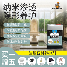 ����ʯ������ʯ�ķ��o�����Bɫ�����|����ˮ�Է�ˮ����͸���B�o