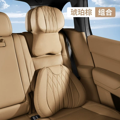 Headrest – Seat, Neck Protector, Waist Protector - headrest-lumbar-support-amber-brown