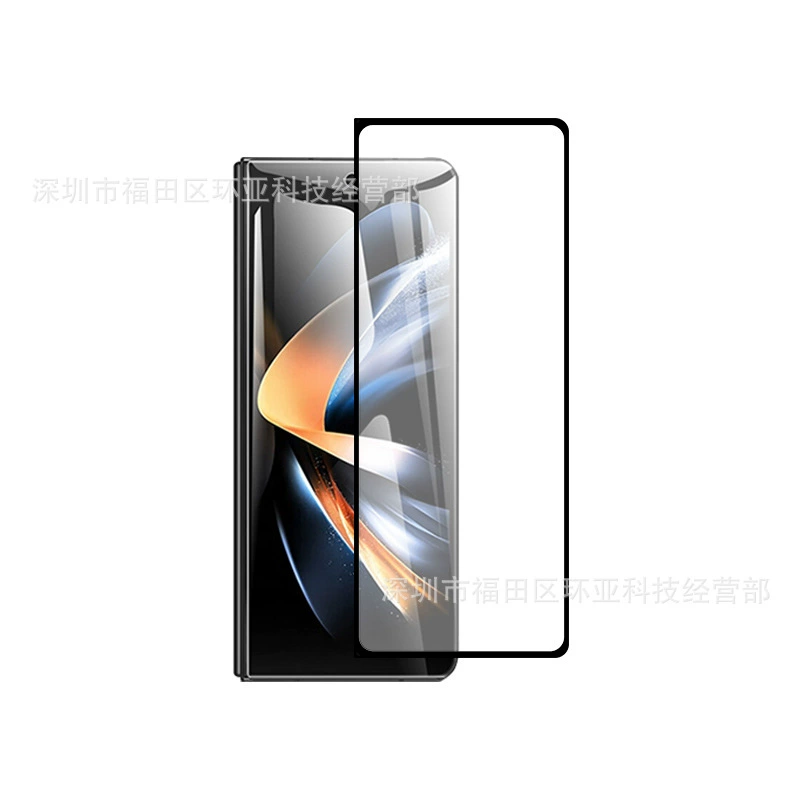Suitable for Samsung ZFold7 tempered film W23 silk screen high-definition glass film anti-peep samZfold5 folding screen external screen