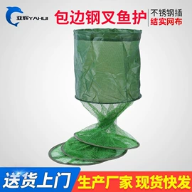 渔护;其他垂钓用品;鱼饵