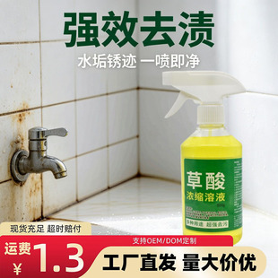 �ߝ�Ȳ����坍�����������۹�ȥ�����ɴuˮ��ذ��RͰ�����`ȥ��