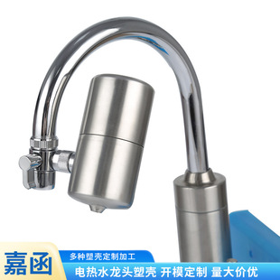 �S�ҹ���ˮ���^��ˮ�����P��׼� �������ֱ��^�V�����Ϛ�