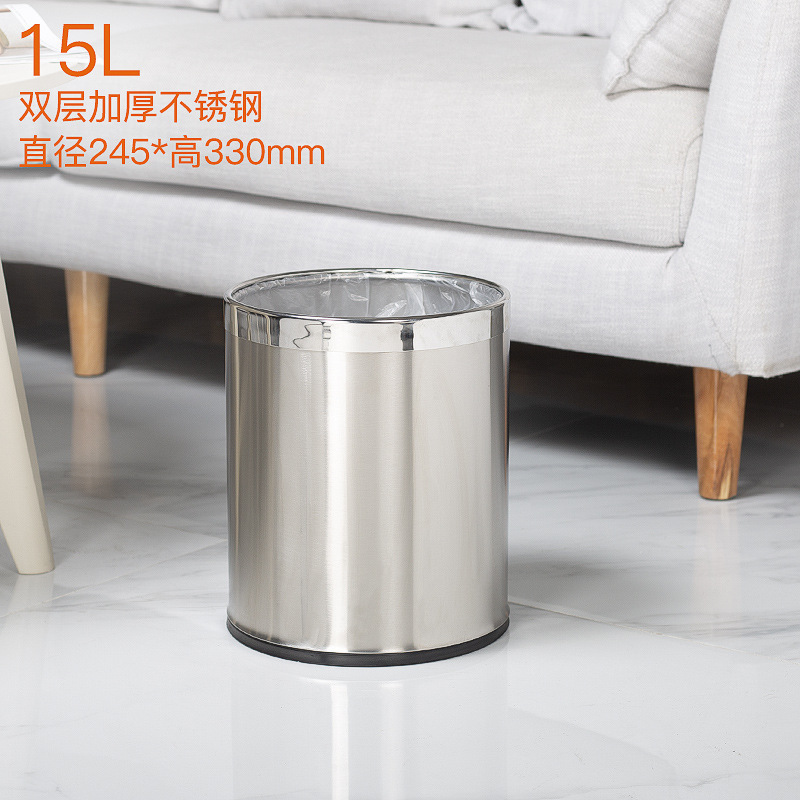 304ステンレスゴミ箱家庭用キッチンリビングトイレ大寝室ホテルオフィス商用|undefined