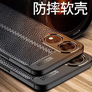 �m��oppoa1pro�֙C��OPPO A1 Pro�֙C�׹��z���o��ȫ����ˤܛ��ĥ