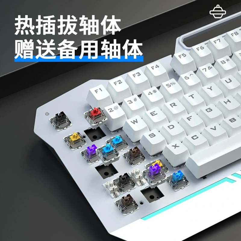 Mechanical keyboard, red (black) tea, gaming mouse, set, laptop