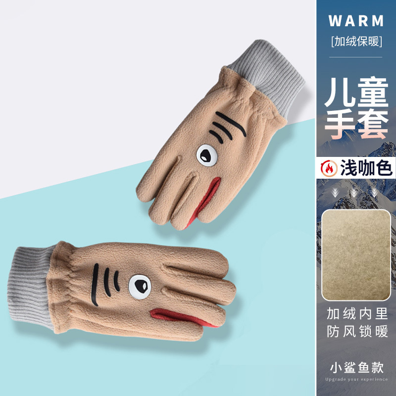 ANQ-DJ62 - 빅샤크 모델 - 라이트 브라운