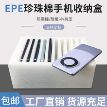 ?���������ĭ�֙C�п��f������o����ˤ�����WУ������Ӗ�C����