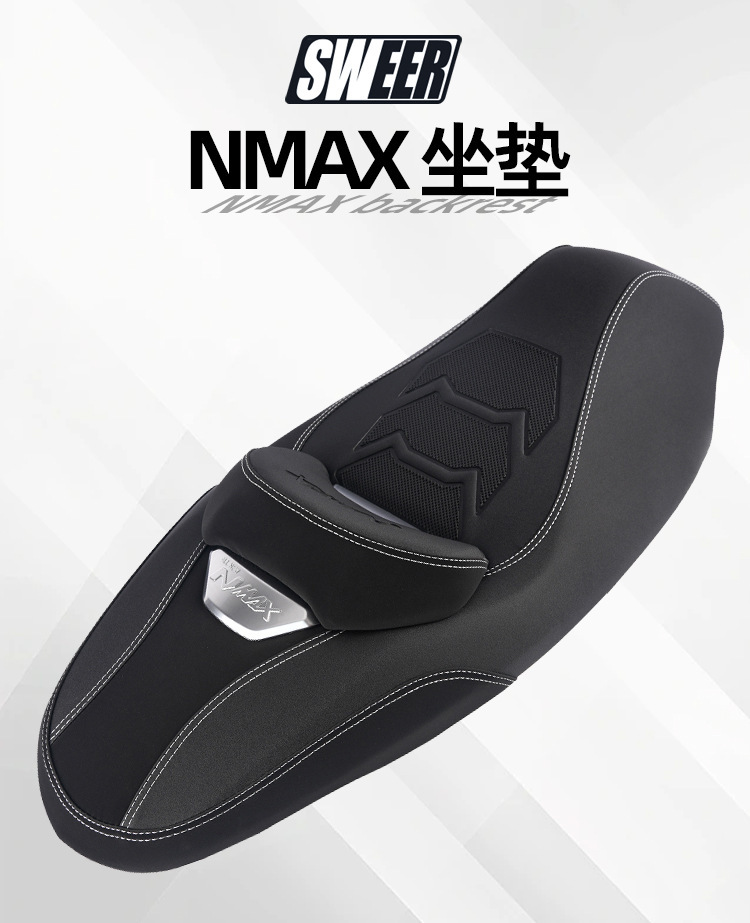 Suitable for 25-26 Models of Yamaha Nmax155V3 Modified Seat Cushion with Lumbar Support, Waterproof Seat Cover, Non-Destructive Installation Assembly