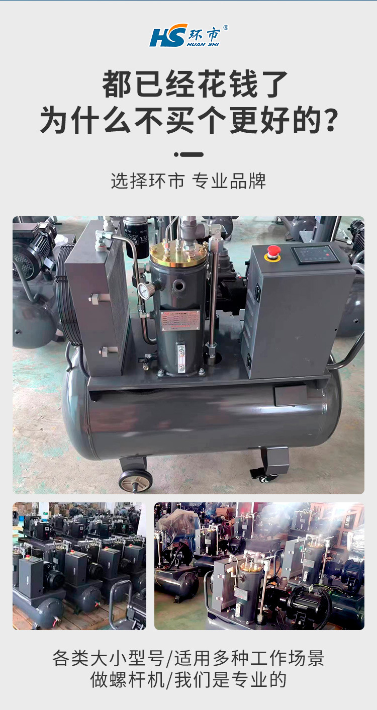 螺杆详情_05