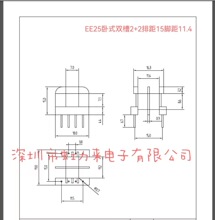 �Ǽ� EE25��ʽ�p��2+2 EE25��ʽ�p��4+4 �ž�15 �_��11.4 EI25