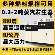 ����ȼ�������l�������õ͵����z偠t��ˮ�ӟ�ȫ�Ԅӹ��I偠t