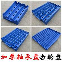 �Ӻ��S���ռ{���D�P �S�����D��U�����Ϻ�V�������A������P