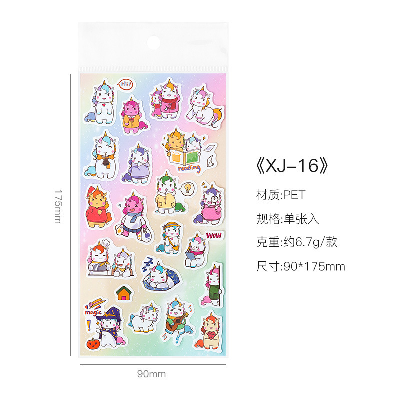 18 Diario de dibujos animados de animales pegatinas planas DIY álbum Diario material decorativo pegatinas de juguete para niños