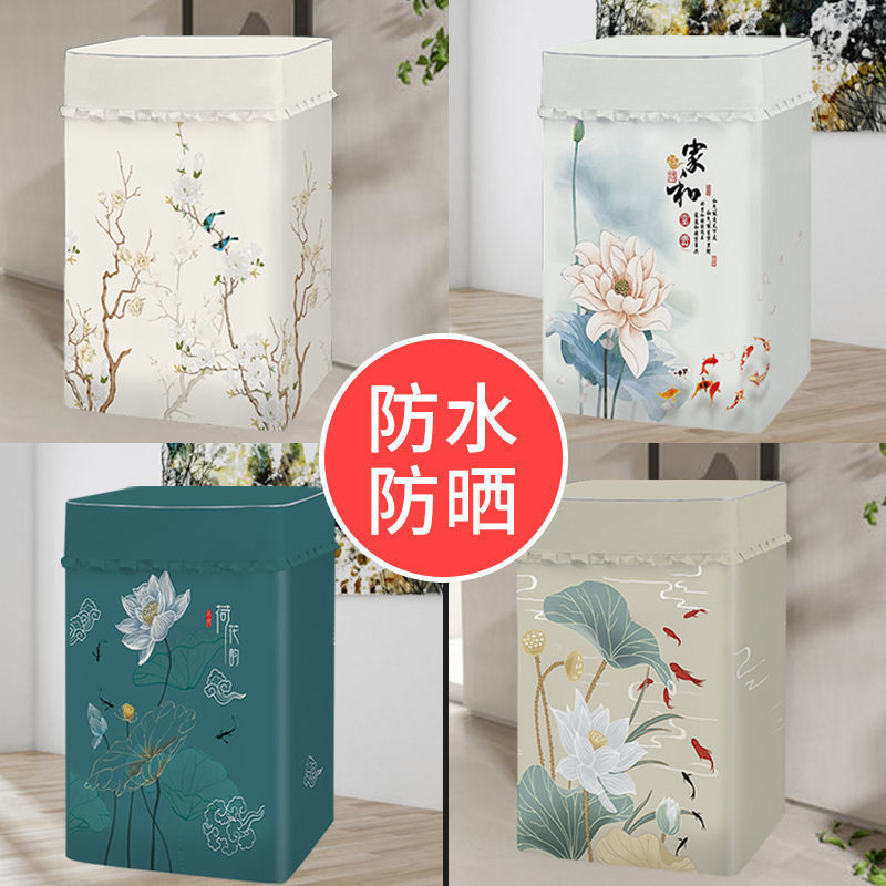 New Style Washing Machine Cover, Waterproof and Sun-Proof, Chinese-Style Retro, Thickened, Top-Loading, Fully Automatic, Household Sunshade