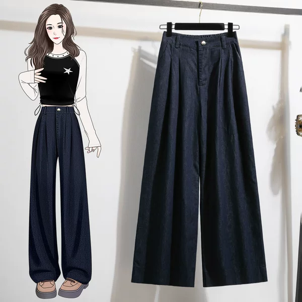 Loose Wide-Leg Jeans for Women, Spring 2026, Lazy Style, Plus-Size Casual Floor-Length Straight Pants