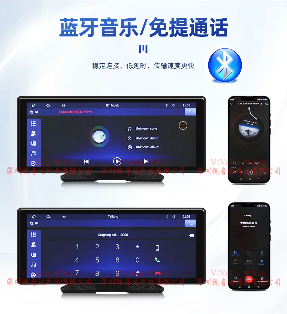 Portable 10.26-inch car MP5 player Car Multimedia Bluetooth wireless Carplay/Android AUTO