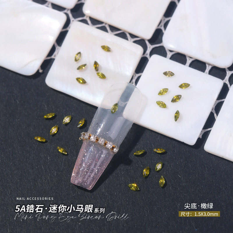 [橄绿]1.5x3mm.jpg