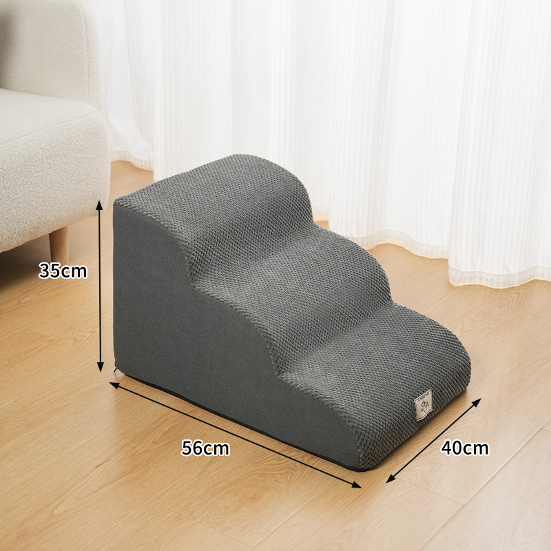 ペット用階段、犬用ベッドステップ、滑り止めはしご、スロープ、取り外し可能で洗える小型高齢犬用はしご、ベッドサイドソファ|undefined
