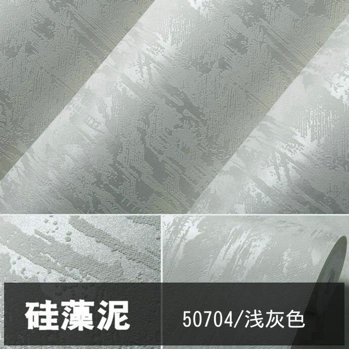 3D无纺布非自粘墙纸加厚版工装家装宾馆装修装饰工厂直供跨境电商|undefined