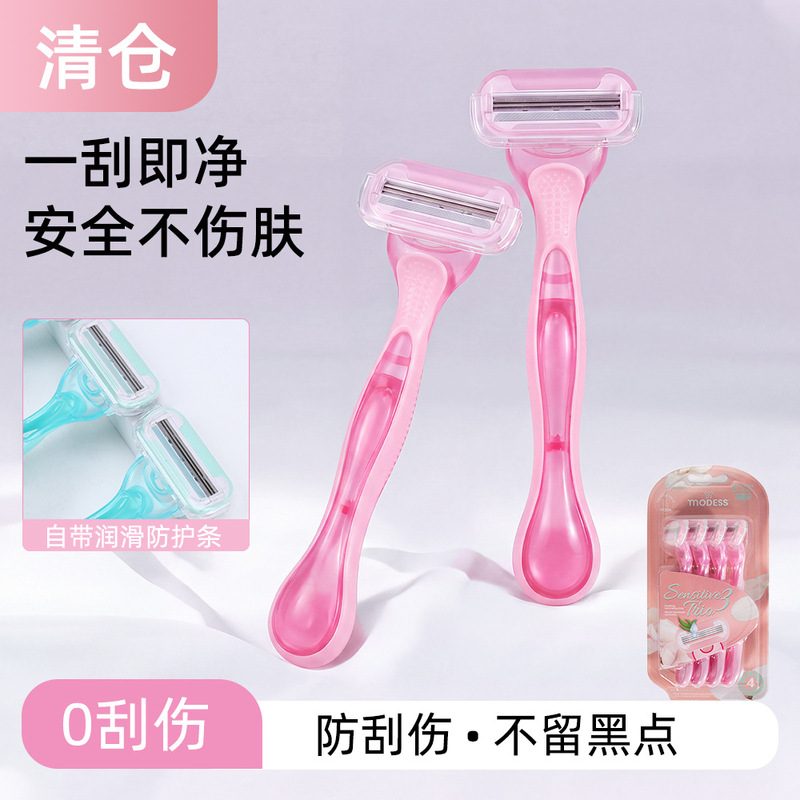 Women's Shaving Razor for Private Areas, Specially Designed for Underarm and Leg Hair Removal, Safe and Scratch-Resistant, Portable, Set of 4, Clearance Sale Price