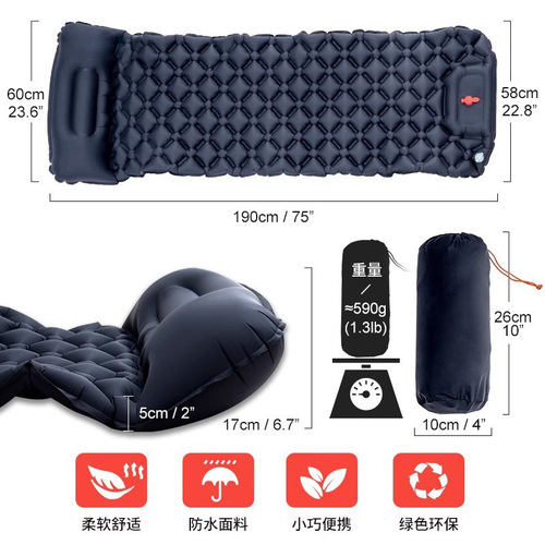 Outdoor cross-border foot-stepping ultra-light inflatable mat tent sleeping mat car camping portable camping single bed moisture-proof mat