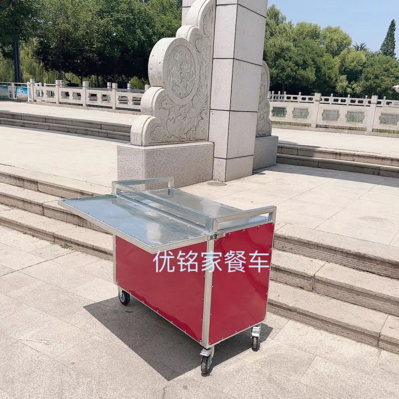 折叠餐车移动多功能地摊手推车流动夜市摆摊专用小吃车网红小推车|undefined
