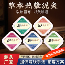 ��ĸబ�ݲݱ�����ĸ�����Ժ���i�����{�����ďS�����l���