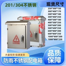 304ⲻP201OOùSÏ늿