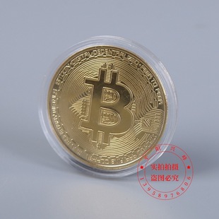 Классическая биткойн биткойн Биткойн иностранная монета биткойн виртуальная монета памятная медаль
