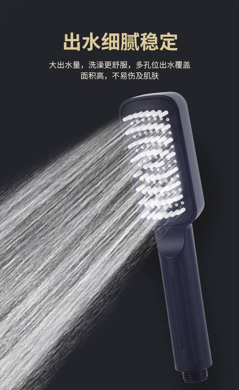 Liquid silicone brush head pressurized massage small handheld bath spray gun, shower head, children's bath, multi-functional Item Picture