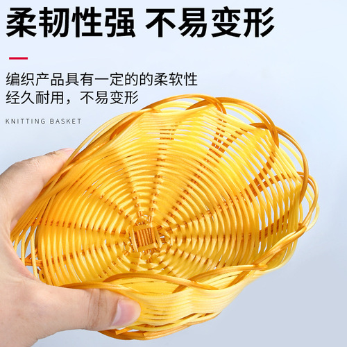 Imitation rattan snack basket popcorn basket snack tray French fries snack tray KTV bar fried basket bread fruit plate