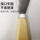Putty Knife Wooden Handle Stainless Steel Thickened Small Shovel Scraping Wall Putting Putty Ash Paint Tool Shovel trowel