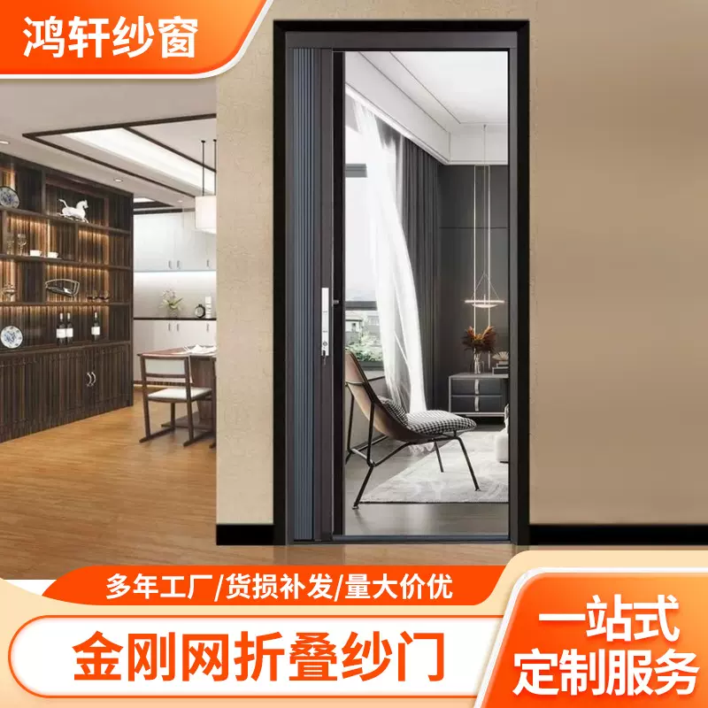 铝合金折叠纱窗门厨房卫生间折叠门厂家批发手动推拉V网折叠门