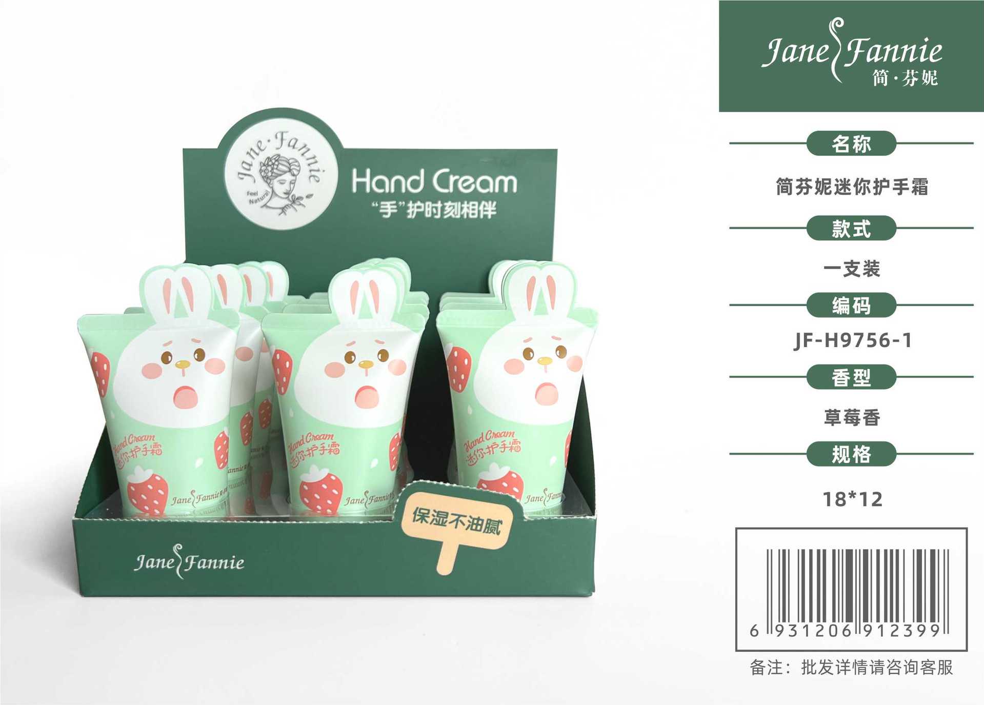 mmexport1663306431166