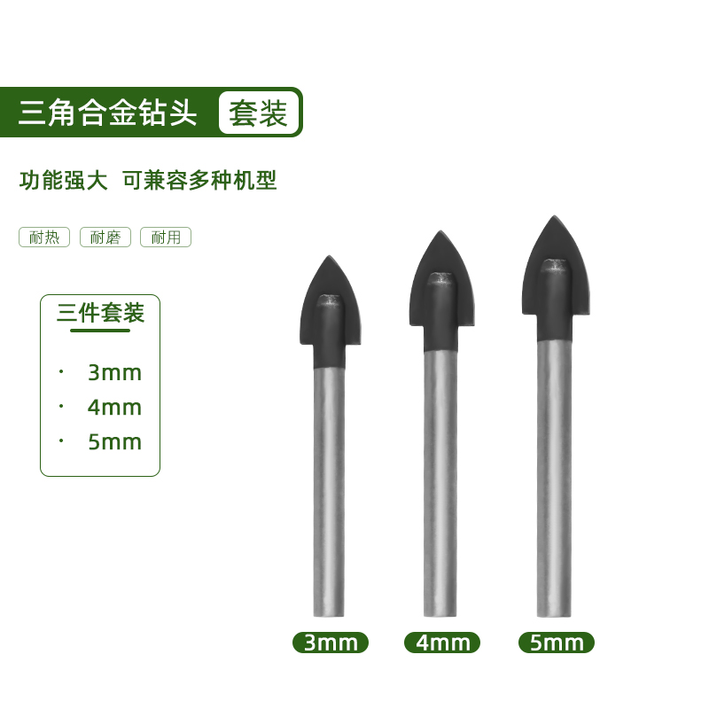Ajuste de taladro de azulejos de aleación de cerámica de vidrio de hormigón taladro de mano especial perforación taladro triangular perforador 6mm