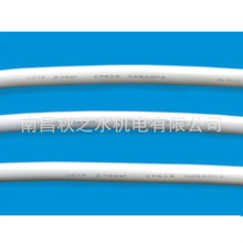 ���ݹ����ձ��L������늾�(��)NAGAOKA��|EM-S-10C-FB