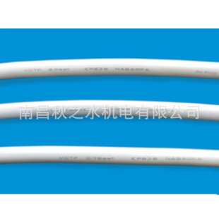 Advantage Supply of Japanese Nagata Special Wire (株) Nagaoka Cable Em-S-10C-Fb