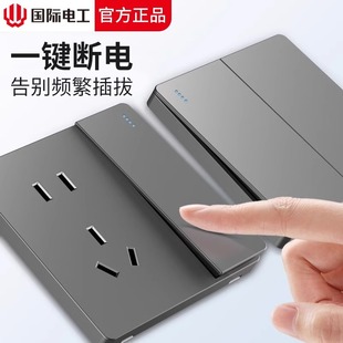 ���H늹�86���_�P���������ð��b��ɫһ�_��׎�USB����p��16a