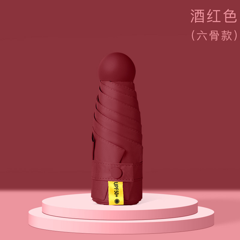 50% off傘 ミニカプセル傘 晴雨兼用 日傘 小型で持ち運び可能 超軽量 ブラックコーティング 日焼け止め ポケット傘|undefined