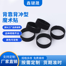 ���Ʒ���ħ�g�N������ճ��ëͬ�w�ռ{�������o�����|����������