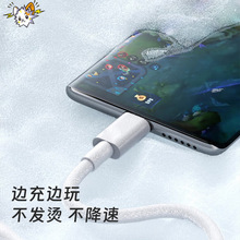 ���؈  �m����O��iPhone17 8-17 �����40W�ӑB���ٳ�������b