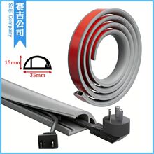 ���z35*15mm�ȿ۾������Բ�����ճʽ�߾����ܷ�l���ڵ����񾀗l