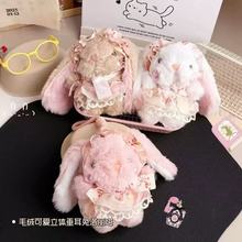 �ɐ���������С���Ӓ��ë�q��߹��п�ͨ�������耳׿�������ż