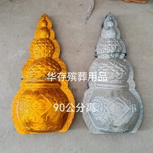 ������Ʒ���Ͼی�������J�y���J����������Ʒ�`���b�Ʒ