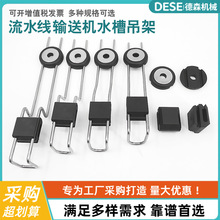 �̶���ˮ��304���P�ˮ�۵��ܽM�����ݔ�;���ˮ�P���h�бP���