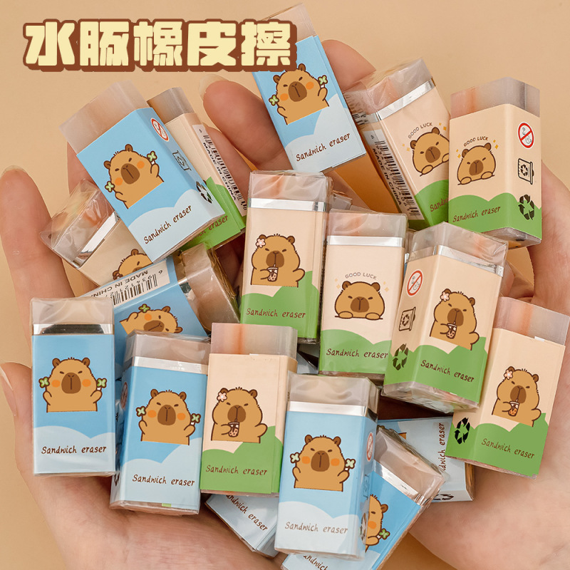 カピバラ消しゴム かわいいカピバラクリップ消しゴム 小学生向け文具ギフト 矯正消しゴム|undefined
