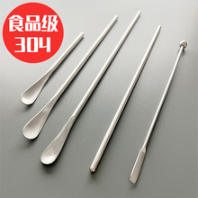 �̲蔇�蘪�L�����Ȕ�����̷۔������uβ���{�ư������P䓌��İ�