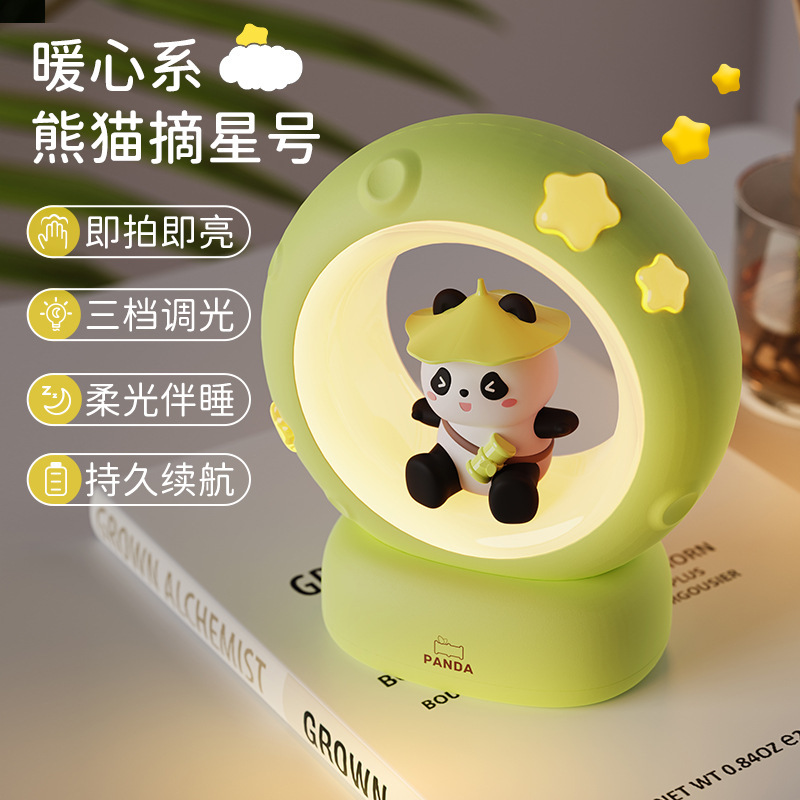 Lámpara de ambiente creativa, regalo para cumpleaños de chicas, con diseño de estrella y luna - Mayorista